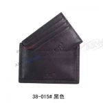 Copy High Quality Montblanc Card Holder 38-015 - Best Mens Gift 